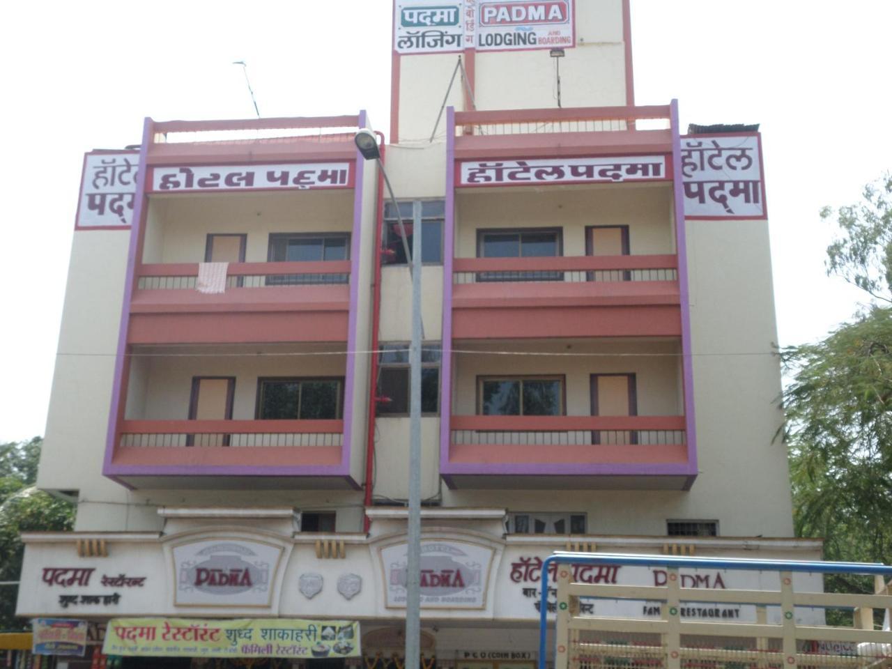 נאסיק Hotel Padma מראה חיצוני תמונה